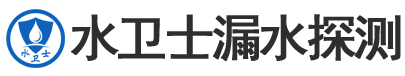 栖霞暗管漏水检测