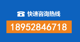 栖霞暗管漏水检测